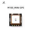 HGLRC M100_MINI GPS