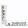 Molicel P28A 18650 2800mAh 35A Battery