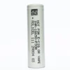 Molicel P30B 18650 3000mAh 30A Battery